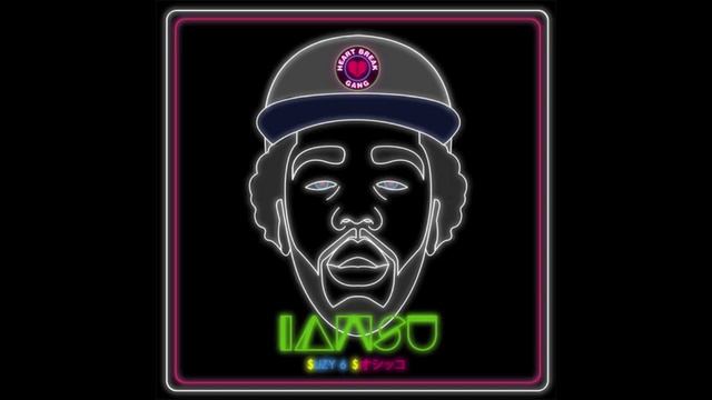 IamSu! - Dont Stop (HQ W Download) смотреть онлайн