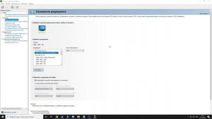 КАК ПОВЫСИТЬ ГЕРЦОВКУ МОНИТОРА В КС ГО // КАК РАЗОГНАТЬ МОНИТОР ДО 75+ ГЦ? С ПОМОЩЬЮ NVIDIA В CS:GO