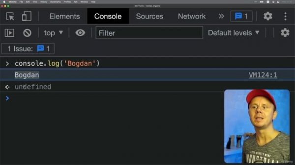 4 Что такое console log