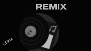 Xolidayboy - В темноте мы пляшем танго пьём мартини Бьянко (KrutoMak REMIX)