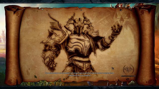 Данжен Кипер 2 из 2019 #1 — Прямо Ремейк {PC} Dungeons 2 прохождение часть 1 смотреть онлайн