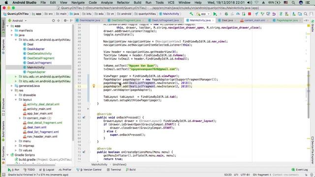 Android Video - ViewPager TabLayout P3 смотреть онлайн