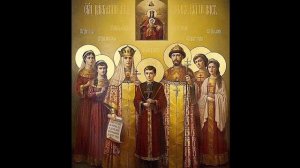 Акафист св. царственным страстотерпцам