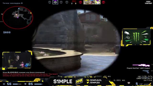 S1MPLE ИГРАЕТ И ПОТЕЕТ В FPL //  У СИМПЛА НЕ ЛЕТИТ