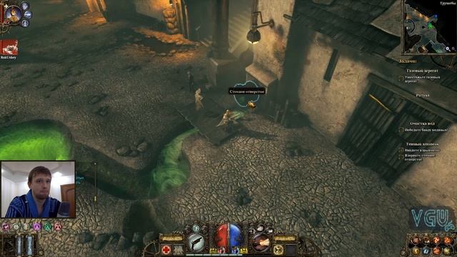 The Incredible Adventures of Van Helsing - Прохождение. Часть 22: Очистка вод. Тёмный алхимик смотреть онлайн