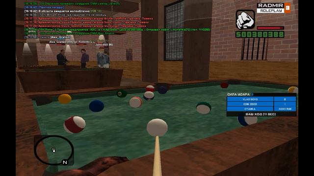 CRMP #43|Radmir RP| Бильярд в КРМП! смотреть онлайн