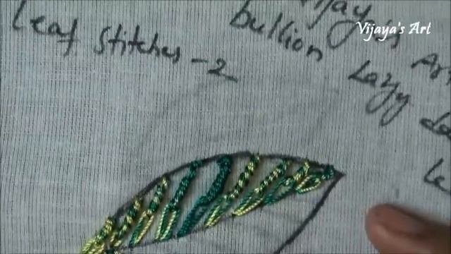 Leaf Stitch Designs for beginners - Bullion Lazy Daisy stitch смотреть онлайн