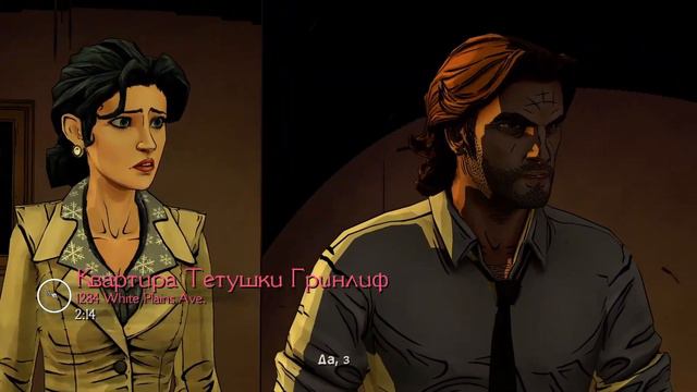 The Wolf Among Us / ep. 3 "A Crooked Mile" part 2 / walkthrough without comments смотреть онлайн