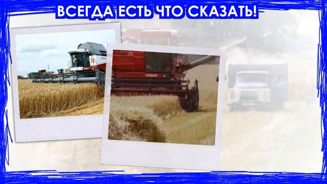 Россия опустошила европейские порты! Удобрений больше не будет! Это финиш смотреть онлайн
