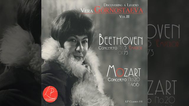 Piano Concerto No. 5 in E-Flat Major, Op. 73 "Emperor": III. Rondo Allegro ma non troppo смотреть онлайн