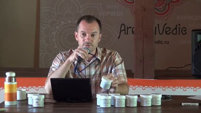 харидра смотреть онлайн