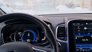 Запуск Рено Эспейс5 1.6 dCi в минус 16. Зимние проблемы Рено.