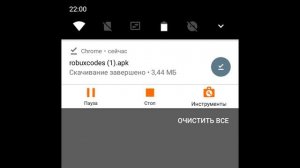как превратить 0 робуксов в 100,000 в роблоксе