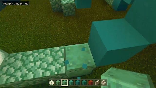 Большая СТАТУЯ СВЕТЯЩЕГОСЯ СПРУТА в MINECRAFT 1.17/ How to build a Glowing Squid Statue смотреть онлайн