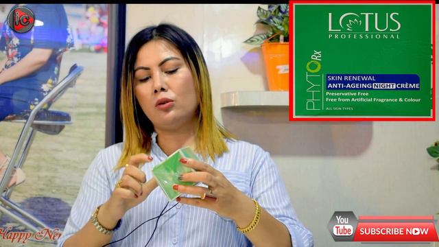 || HOW TO REMOVE MELASMA ||चायाँ पोतो डन्ड्डीफोर हटाउने तरिका смотреть онлайн