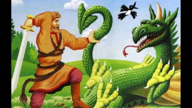 Никита Кожемяка - Ушинский К. смотреть онлайн