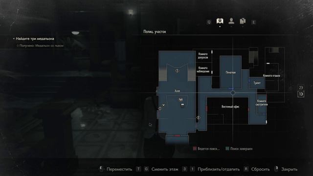RESIDENT EVIL 2: Remake ➤ НАЧАЛО ЛУЧШЕГО ХОРРОРА ➤ Прохождение #1 смотреть онлайн