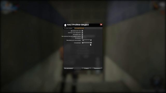 apb reloaded MSI GTX 680 2GB смотреть онлайн