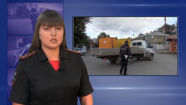 Дежурная часть - Саратов - 04-10-2021 смотреть онлайн