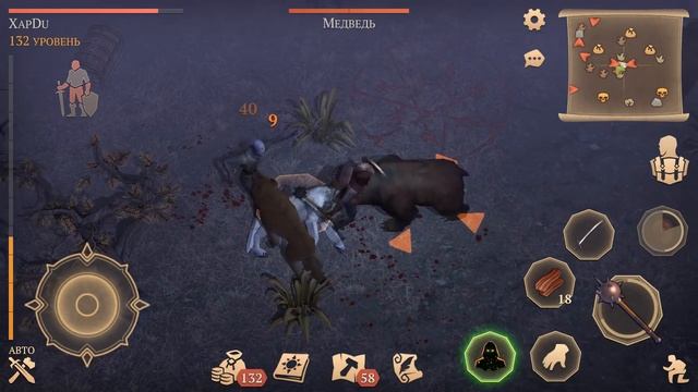 ОБЗОР ОБНОВЛЕНИЯ 3.3.0 - СХРОН КУЛЬТИСТОВ! ЖЕРТВЕННЫЙ АЛТАРЬ! - Grim Soul: Dark Fantasy Survival смотреть онлайн