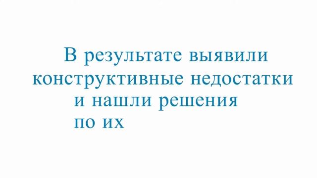 Робототехника в детских садах г. Пензы, HUNA MRT. смотреть онлайн