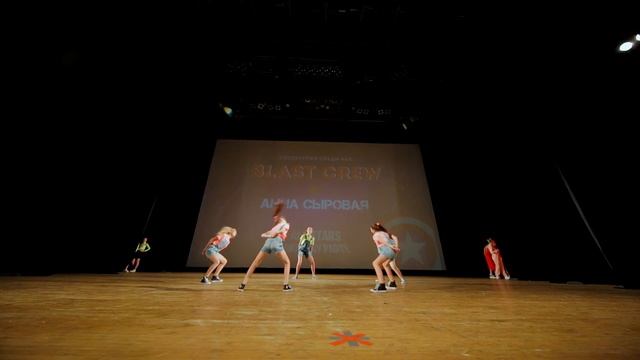 All Stars Birthday Party Blast Crew by Анна Сыровая 2019 смотреть онлайн