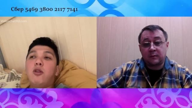 Ретроспектива. Телеком инженер. смотреть онлайн