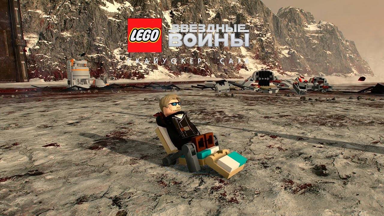 Затуп и замес. Последние Джедаи. Sirgrievous. Lego Star Wars: The Skywalker Saga#15