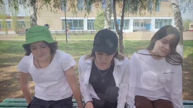 О чём говорит молодёжь?