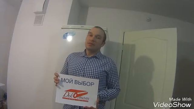 Матовый натяжной потолок в ижевске смотреть онлайн