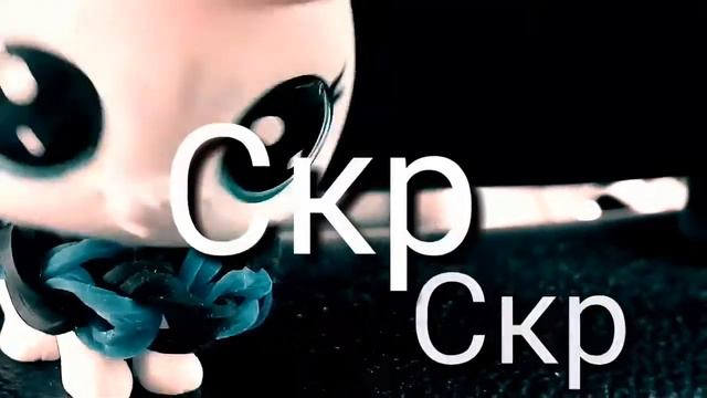 Lps-M.V. : Black Siemens на батл смотреть онлайн