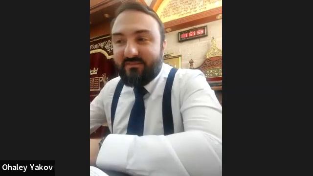 ЕЖЕДНЕВНЫЕ УРОКИ АЛАХИ c р. Йосефом Рафаэли. Урок от 23.06.2022 смотреть онлайн