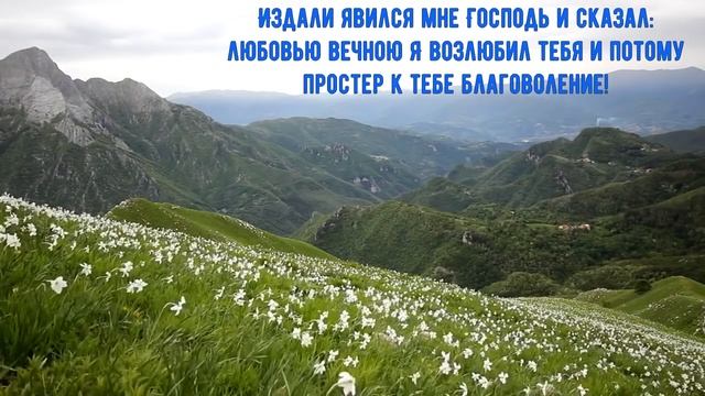 Христианские песни | Нива вся белешенька стоит смотреть онлайн