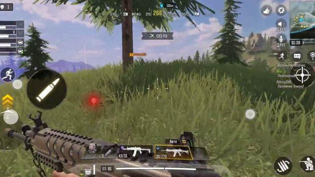 Call of Duty Mobile)раздели и глазом моргнуть не успел) смотреть онлайн