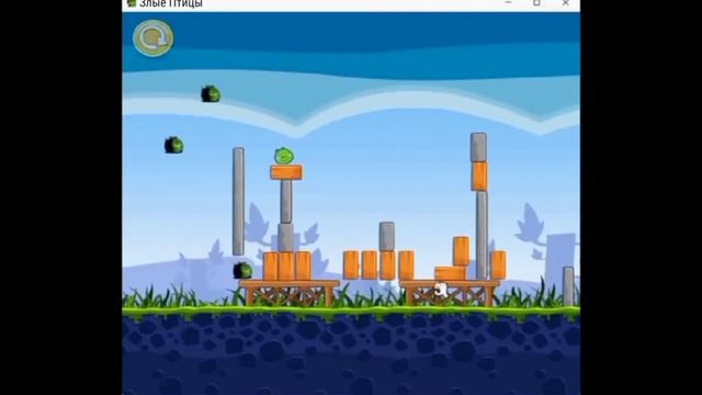 Паразит Злых Птиц (перевод) @vibingleaf