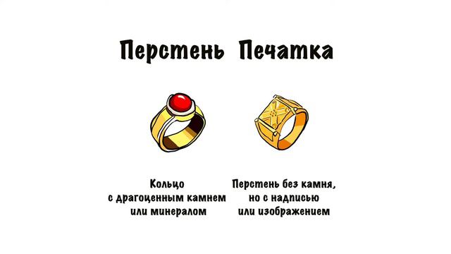 Кем является Клоун Красти из «Симпсонов»? Факты смотреть онлайн