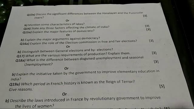 CBSE Final exam question paper of S.S.T(social science)...class 9....2018-2019 смотреть онлайн