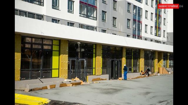 Октябрь 2020 - ЖК Белая башня Екатеринбург - Официальный отчет смотреть онлайн