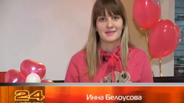Ельчане признались в своих чувствах на «скамейке для влюбленных» смотреть онлайн