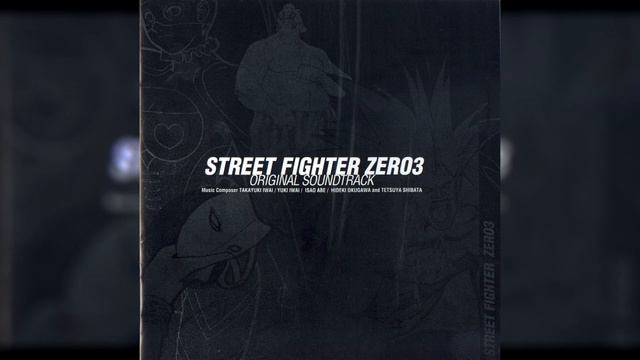 Street Fighter Alpha 3 OST ~ Fatal Depth ~ M. Bison Theme смотреть онлайн
