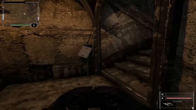 Где искать место расположение ящика для Сидоровича смотреть онлайн