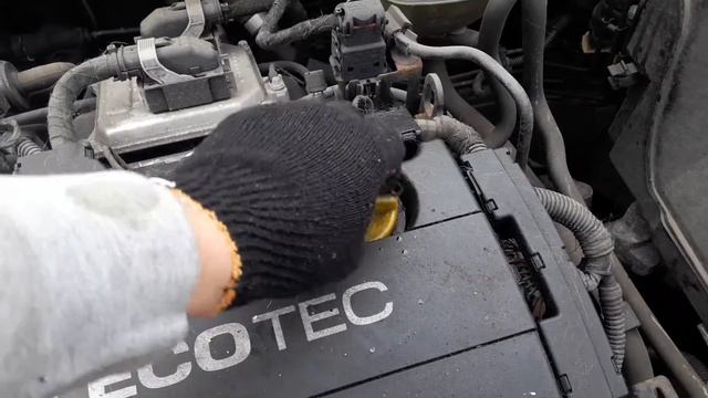 Разборка Opel - Vectra C 2002-2008, 1.8 Инжектор (VIN: W0L0ZCF6881118775) AJ08DRP смотреть онлайн