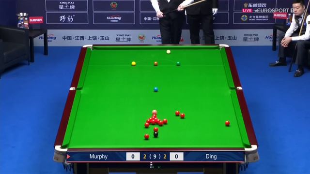 Shaun Murphy vs Ding Junhui - World Open Snooker 2024 - Last 16 Live (Full Match) смотреть онлайн