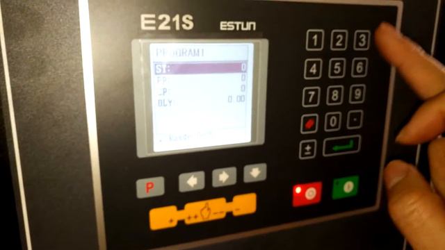 QC12Y-6*3200 Hydraulic shearing machine with E21S controller смотреть онлайн