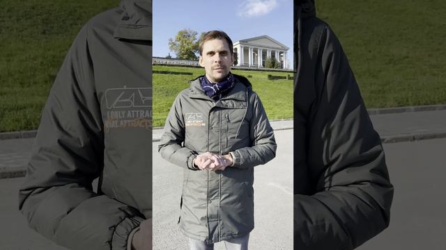 Таинственный вопрос