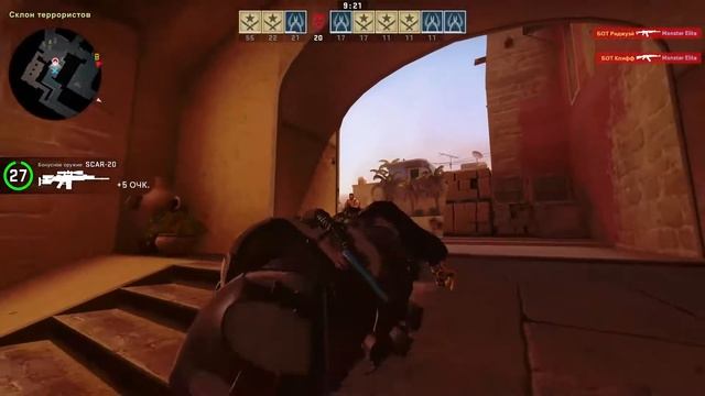 разминка (тренировка) с ботами в CS GO смотреть онлайн