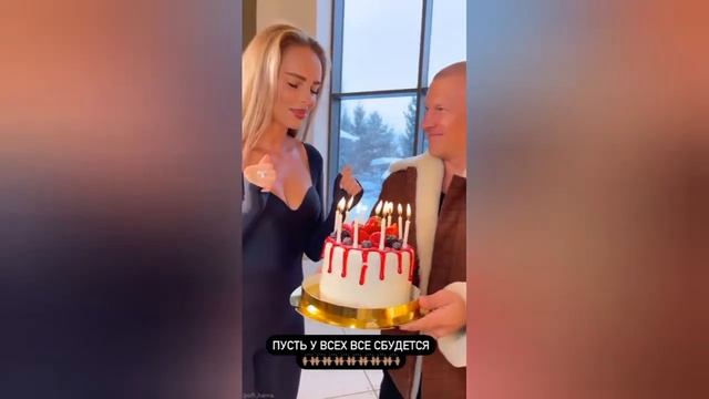 Певица Ханна показала, какой сюрприз ей устроил муж в честь дня ее рождения смотреть онлайн