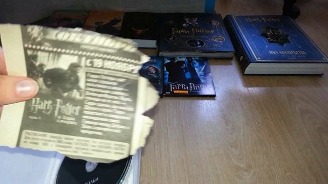 Моя коллекция по миру Гарри Поттера - My collection of the world of Harry Potter! смотреть онлайн