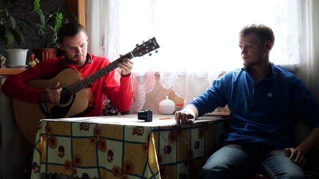 Мне приснился волк (Спел с братом под гитару) смотреть онлайн