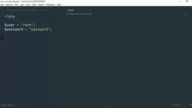 Урок 55. Создание простейшего веб приложения с использованием php + mysql смотреть онлайн